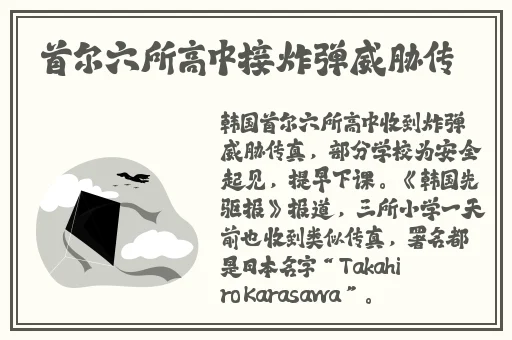 yw193换哪个网名了