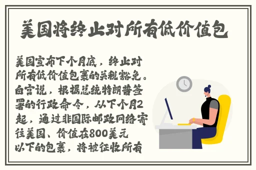 同城约会的app哪个软件好